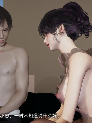 [不爱我就拉倒]大学女友从暴露到被淫的真实经历06_322