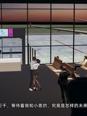 [不爱我就拉倒]大学女友从暴露到被淫的真实经历06_334