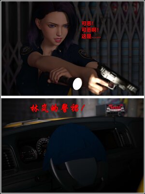 [小飞鼠]黑丝女警队01_012