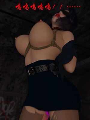 [小飞鼠]黑丝女警队01_067