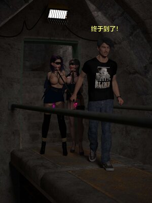 [小飞鼠]黑丝女警队01_081