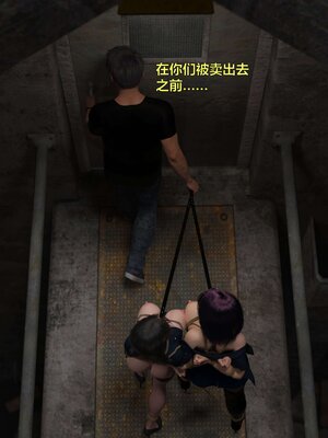 [小飞鼠]黑丝女警队01_083
