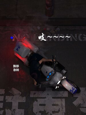 [小飞鼠]黑丝女警队01_008