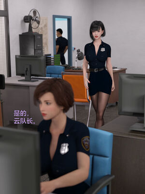 [小飞鼠]黑丝女警队02_015