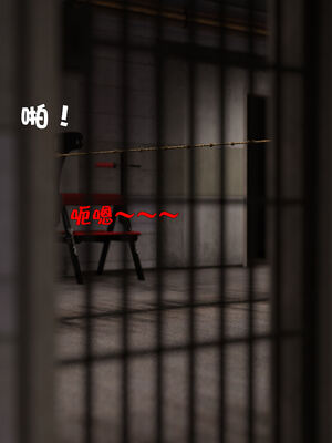 [小飞鼠]黑丝女警队02_022