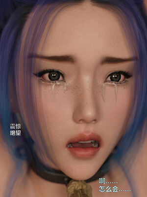 [小飞鼠]黑丝女警队02_023