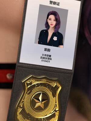 [小飞鼠]黑丝女警队02_024