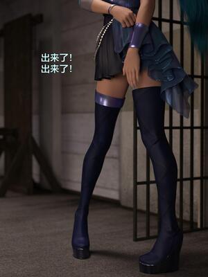 [小飞鼠]黑丝女警队03_003