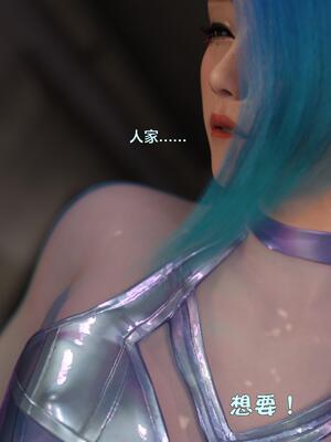 [小飞鼠]黑丝女警队03_018