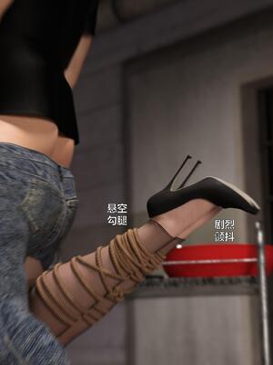 [小飞鼠]黑丝女警队03_111