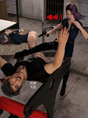 [小飞鼠]黑丝女警队03_121