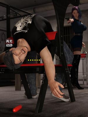 [小飞鼠]黑丝女警队03_122