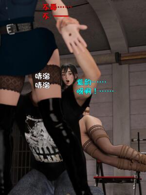 [小飞鼠]黑丝女警队03_150