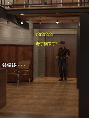 [小飞鼠]黑丝女警队03_179