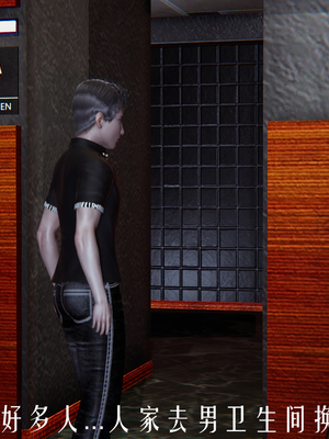 [极恶.红城]天命计划特别篇-女友故事 慧臻的一夜肉金01_005