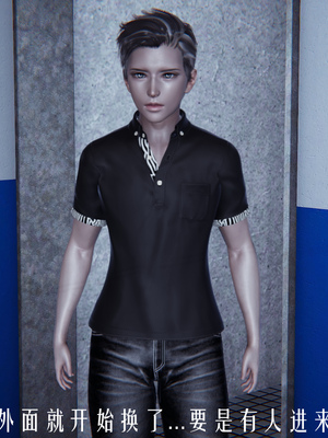 [极恶.红城]天命计划特别篇-女友故事 慧臻的一夜肉金01_007