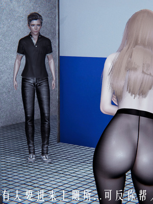 [极恶.红城]天命计划特别篇-女友故事 慧臻的一夜肉金01_010