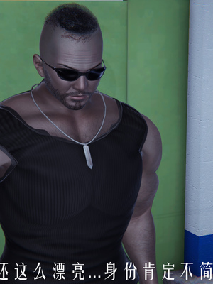 [极恶.红城]天命计划特别篇-女友故事 慧臻的一夜肉金01_019