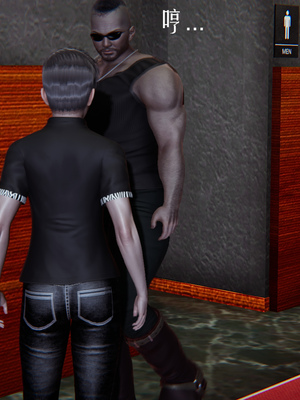 [极恶.红城]天命计划特别篇-女友故事 慧臻的一夜肉金01_027