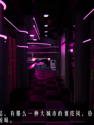 [极恶.红城]天命计划特别篇-女友故事 慧臻的一夜肉金01_038