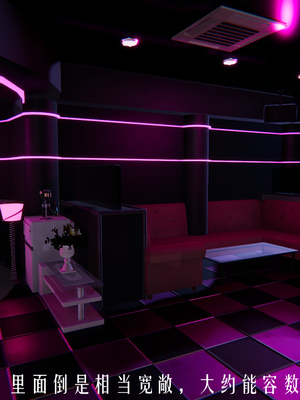 [极恶.红城]天命计划特别篇-女友故事 慧臻的一夜肉金01_039