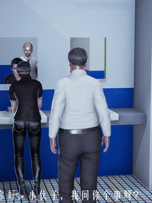 [极恶.红城]天命计划特别篇-女友故事 慧臻的一夜肉金02_007