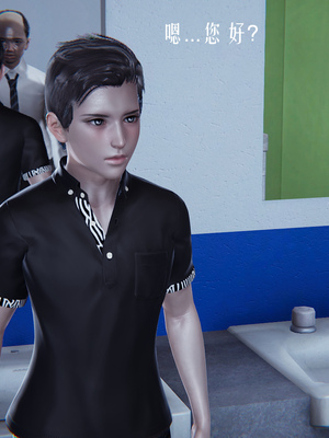 [极恶.红城]天命计划特别篇-女友故事 慧臻的一夜肉金02_008