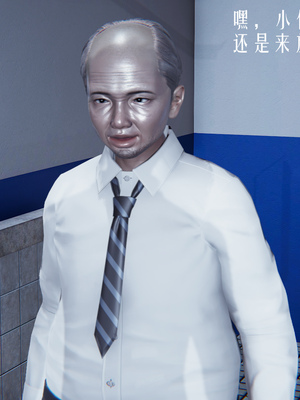 [极恶.红城]天命计划特别篇-女友故事 慧臻的一夜肉金02_009