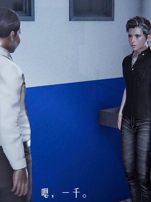 [极恶.红城]天命计划特别篇-女友故事 慧臻的一夜肉金02_015