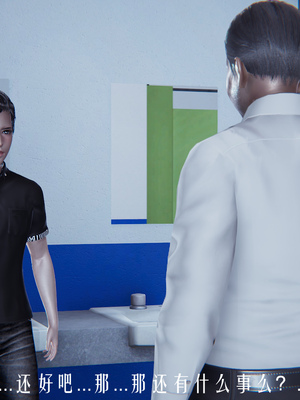 [极恶.红城]天命计划特别篇-女友故事 慧臻的一夜肉金02_017