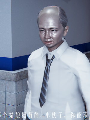 [极恶.红城]天命计划特别篇-女友故事 慧臻的一夜肉金02_018