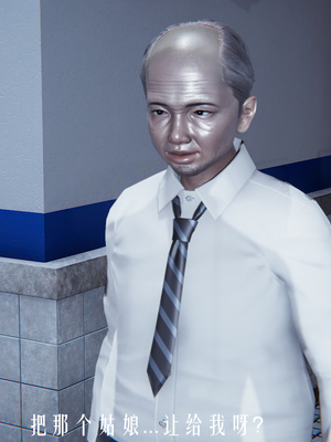 [极恶.红城]天命计划特别篇-女友故事 慧臻的一夜肉金02_019