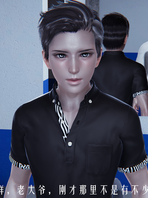 [极恶.红城]天命计划特别篇-女友故事 慧臻的一夜肉金02_022