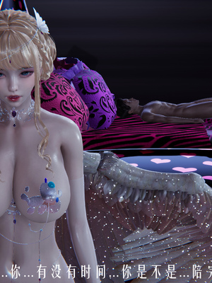 [极恶.红城]天命计划特别篇-女友故事 慧臻的一夜肉金02_055