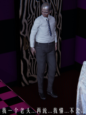 [极恶.红城]天命计划特别篇-女友故事 慧臻的一夜肉金02_057