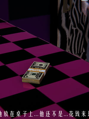 [极恶.红城]天命计划特别篇-女友故事 慧臻的一夜肉金02_058