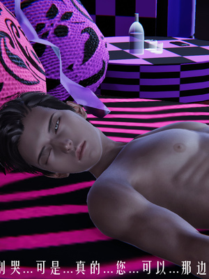 [极恶.红城]天命计划特别篇-女友故事 慧臻的一夜肉金02_063