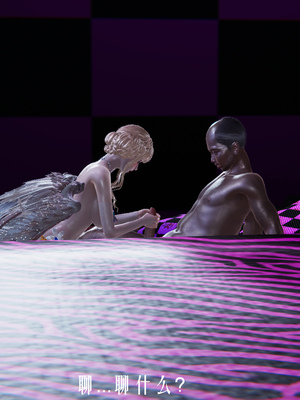 [极恶.红城]天命计划特别篇-女友故事 慧臻的一夜肉金02_078