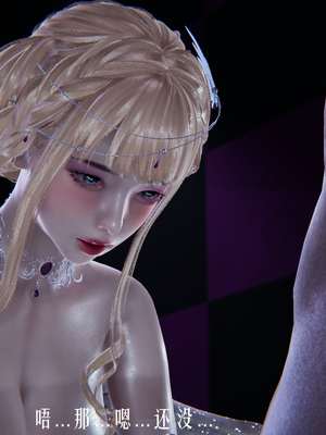 [极恶.红城]天命计划特别篇-女友故事 慧臻的一夜肉金02_086