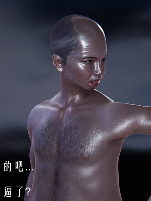 [极恶.红城]天命计划特别篇-女友故事 慧臻的一夜肉金02_139