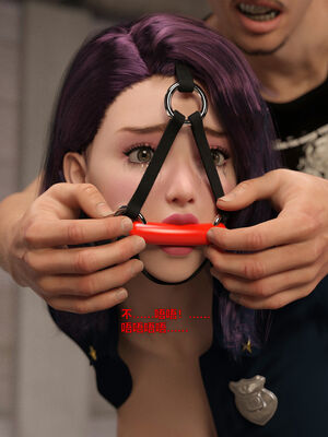 [小飞鼠]黑丝女警队04_013