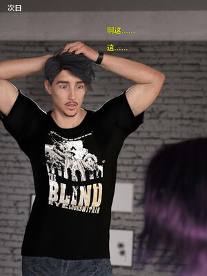 [小飞鼠]黑丝女警队04_060