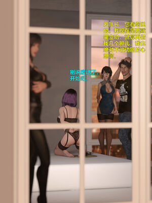 [小飞鼠]黑丝女警队04_063