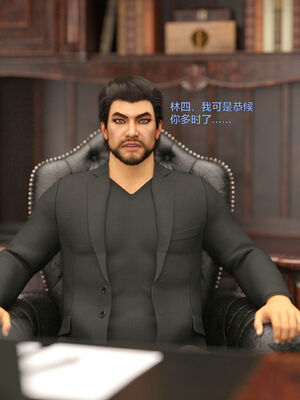 [小飞鼠]黑丝女警队04_089