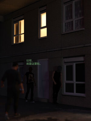 [小飞鼠]黑丝女警队04_106