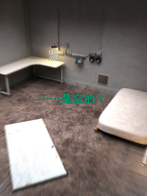 [小飞鼠]黑丝女警队04_111