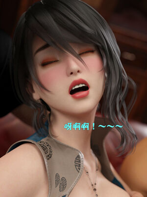 [小飞鼠]黑丝女警队04_147