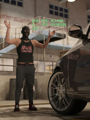 [小飞鼠]黑丝女警队04_172