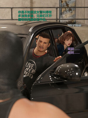 [小飞鼠]黑丝女警队04_174