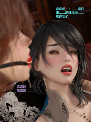 [小飞鼠]黑丝女警队04_188